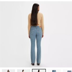 NWTO Levi’s Shaping Bootcut